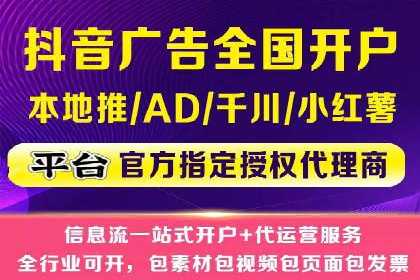 竞价排名在搜索引擎营销中的运用案例