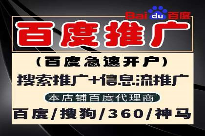 信息流广告的投放策略与XX案例分享